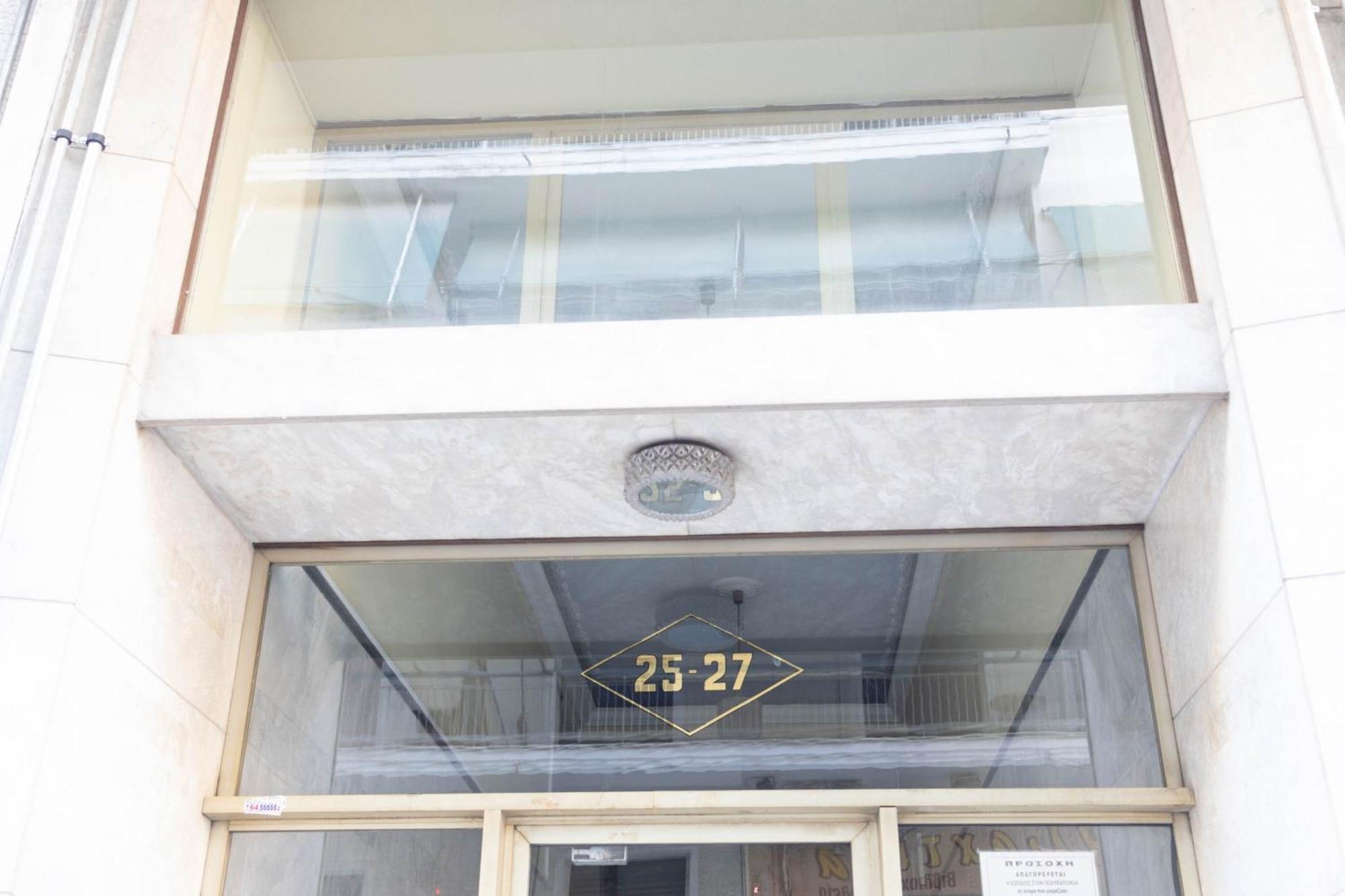 Urban Comfort 2 Bdrm Next To Metro Αθήνα Εξωτερικό φωτογραφία